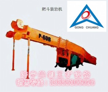 p-120bҶbrC(j)C(j)SҶC(j)