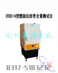 hyrs-6ȼrຬxrxg(sh)ָ(bio)