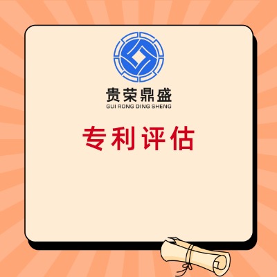 oaЌܛ(sh)Uu(png)̘(bio)Yu(png)֪R(sh)a(chn)(qun)u(png)