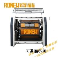 (yng)RONEWLͰĥC(j)(l)ֵه(li)