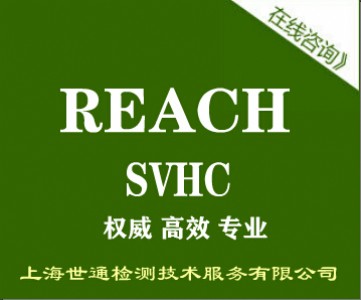 (sh)(j)reachyԇkʲô