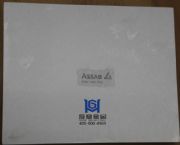 PM 23ASSAB PM 23ĩPM 23_