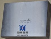 ASSAB PM 23_(ki)P(gun)ASP23PM 23ӹ