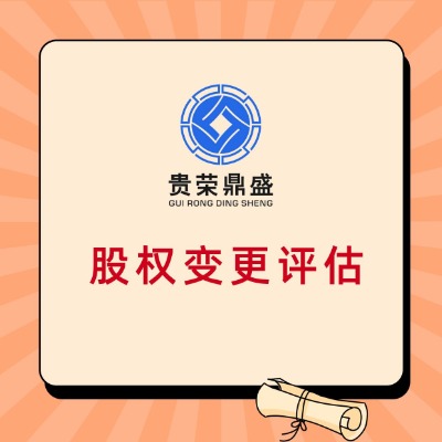 Bdйə(qun)D(zhun)׌ĿI(y)Ya(chn)˶u