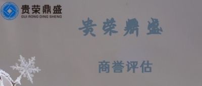 VʡόПoYauuuո