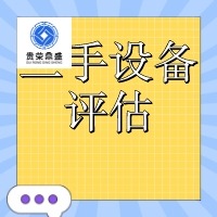 rЙC(j)O(sh)uc(din)֙C(j)uO(sh)uC(j)(gu)ո