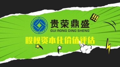 Ĵɶo(w)Ya(chn)ə(qun)u(png)