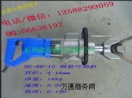䓽ۏ?rn)C(j) 䓽{(dio)ֱC(j)