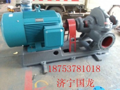 DN80-800mmμ(j)pSHS_