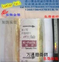 nK168167ϵīC