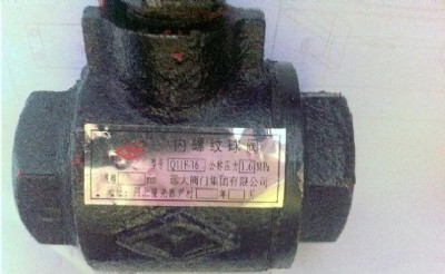 Q11F-16/10 (ni)ݼyy h(yun)yT  Ʊ\(yn)