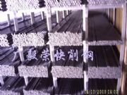 A/A AISI1018A