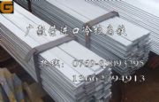 AISI䓃r1008l(f)