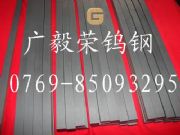 CD-KR887u䓗l Ӳ|(zh)Ͻr(ji)