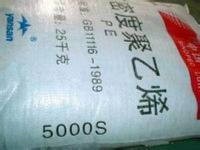 F(xin)؛̓rl(f) HDPE 5000S P(yng)ʯ