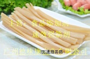 (yng)Ч(qing)ʳƷ(j)Ч(qing)r(ji)