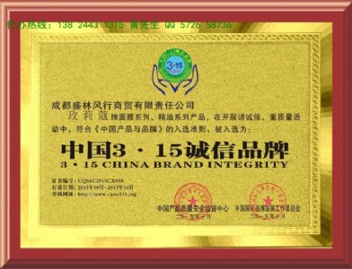 kЇ(gu)315\(chng)ƷC