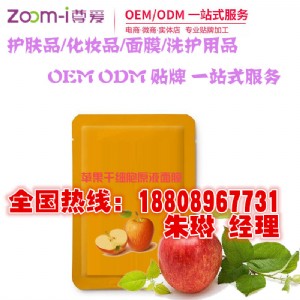 QzĤӹodmO(png)ɼ(x)ԭҺĤӹ