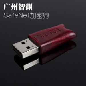 HASP HL NETW(wng)jͱoi