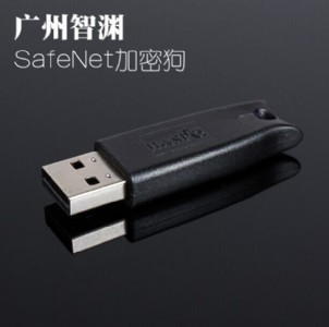 HASP HL timergͱoi