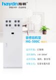 DLϵy(tng)  hg500c  Lϵy(tng)