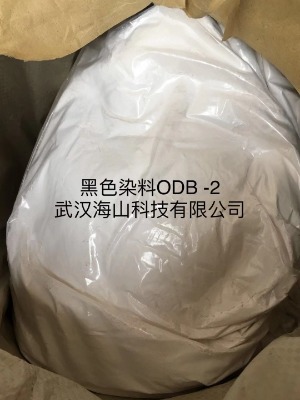 ȾϺɫ@ɫodb-289331-94-2