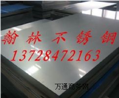 431P䓰P431