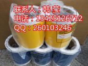 ձmax(bio)C(j)cpm-100hg3cԄ(dng)D(bio)(bio)R(sh)aC(j)