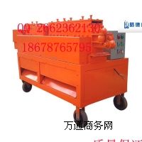 䓹{ֱC|C      䓹{ֱC(yu)|