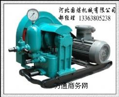 2BN50/1.5-2.2V{
