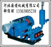 úV{2NB250/4-22
