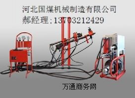 KY150ȫҺ@C(j)