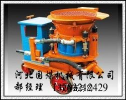 CPZ-7-1