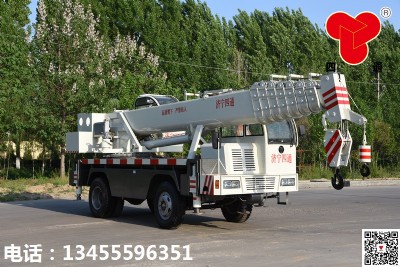 16С܇sܡp(ji) r񌍻