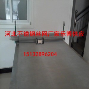 ݲP䓽zW(wng)ϲP^(gu)VW(wng)SҘ(l)ֱN(xio)