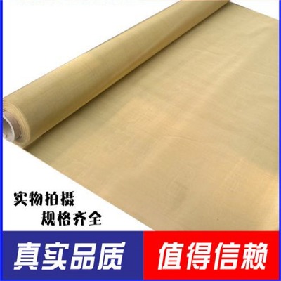 (sh)Ү~W(wng)200Ŀ~zW(wng)250Ŀt~^VW(wng)