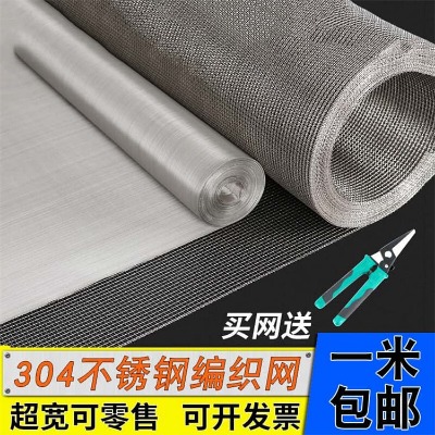 ӱ304P^(gu)VW(wng)ջP䓷W(wng)zP䓌W(wng)