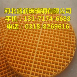 (yng)ݲ䓘(sh) 䓵؜w