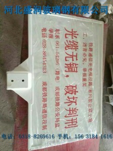   䓘(bio)־(bio)־ƏSȼ?x)ܵ?bio)־S