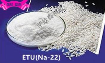 Metu(na-22) (na-22)etu-75