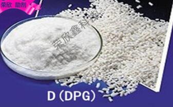 Mdpg(d)dpg(d)-80