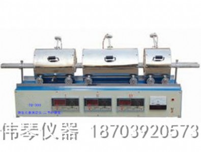 (yng)tq-300̼?x)Ԫ؜yxúVҜyxكxS