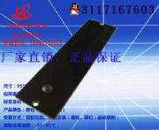 ܇a(chn),}(cng)(ch),͑Ya(chn)RFIDl٘(bio)