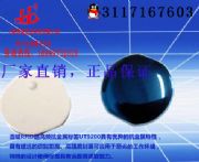 rfid(bio) ITYa(chn)RFIDlմɘ(bio)