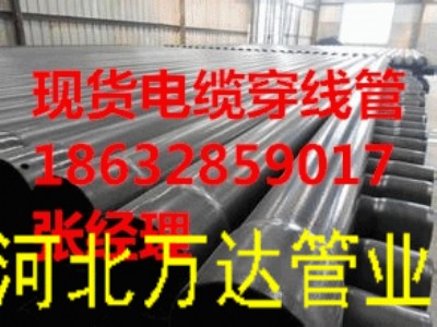 DN100\165\175\180\|(zh)ܾ(xin)|o(h)䓹