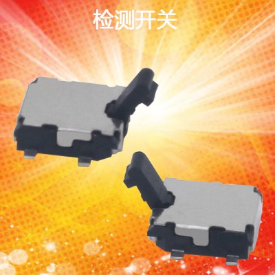 etczy_P4.2*3.55*3.05λ_Pspvr11