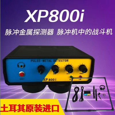 M¿xp800i}_½̽y