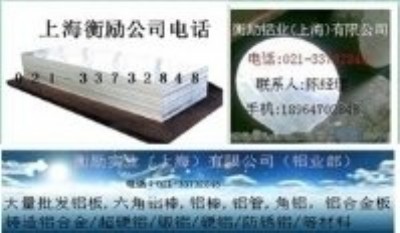 2a12t4X,F(xin)r