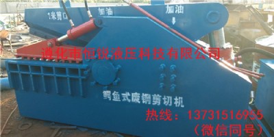 ȫԄӽټЙCȫԄӏUFЙCa(chn)S