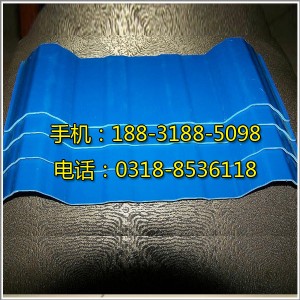 2016pvc߇Ҙ˜|(zh)ϸJCƷ